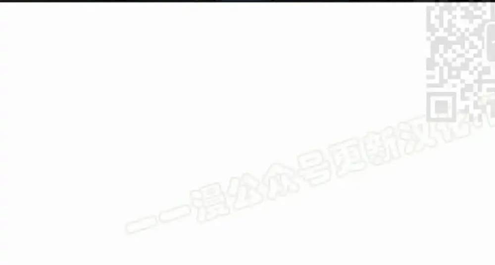 Hoạn Quan Hồi Quy: Tróc Phong Truy Nguyệt Chapter 55 - Trang 2