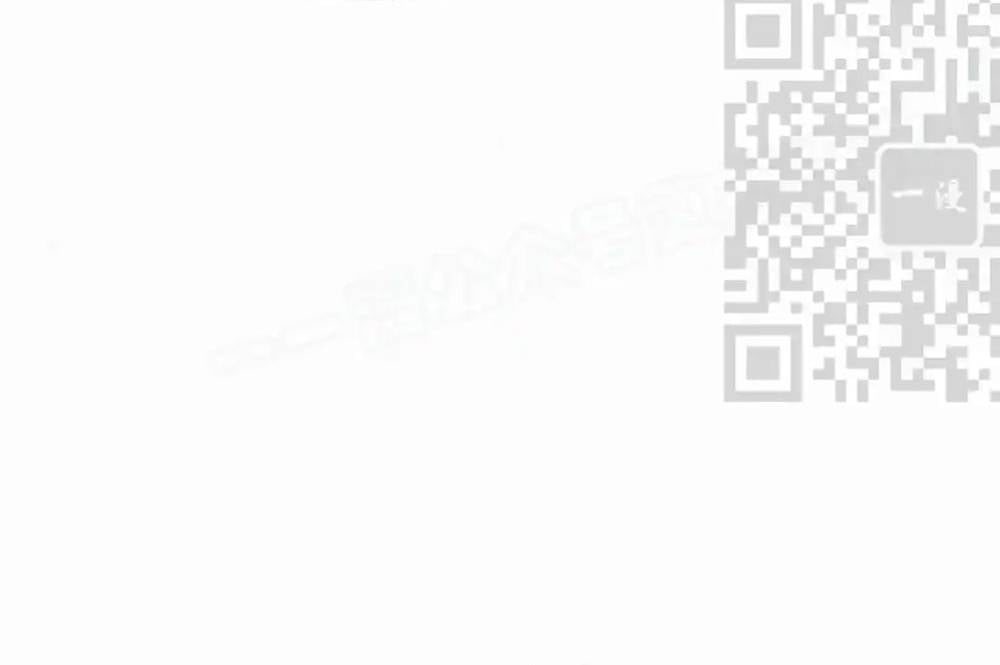 Hoạn Quan Hồi Quy: Tróc Phong Truy Nguyệt Chapter 55 - Trang 2
