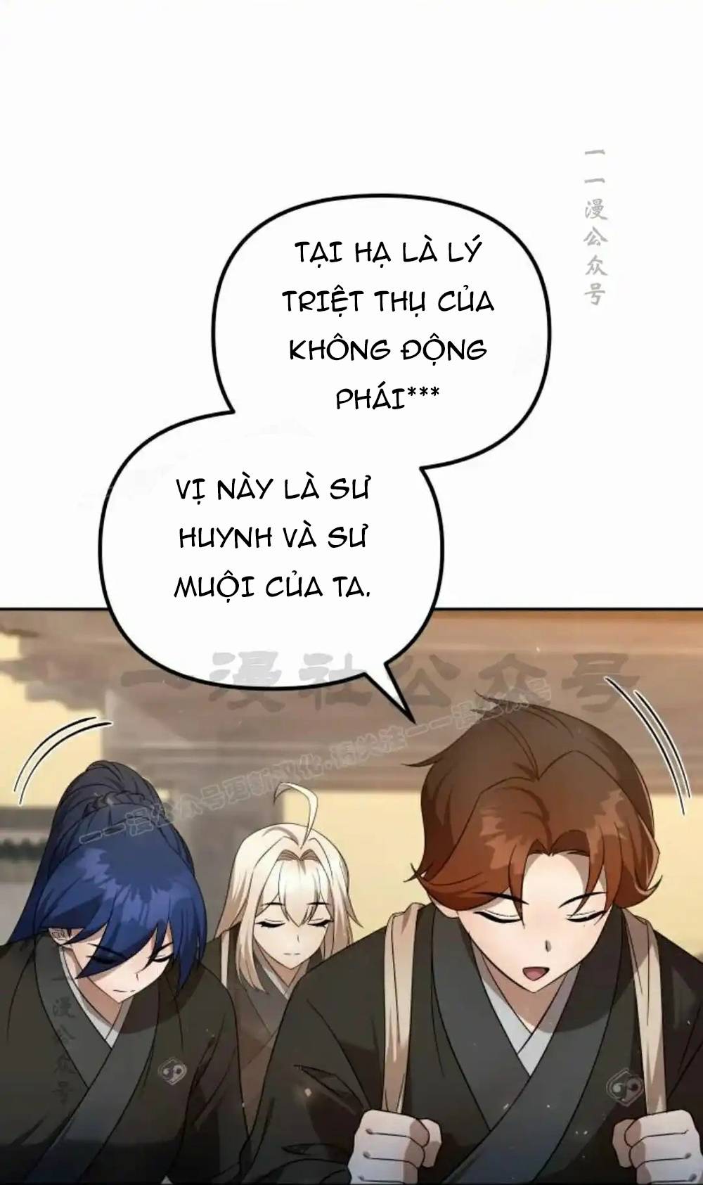 Hoạn Quan Hồi Quy: Tróc Phong Truy Nguyệt Chapter 55 - Trang 2