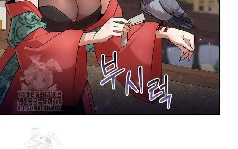 Hoạn Quan Hồi Quy: Tróc Phong Truy Nguyệt Chapter 57 18