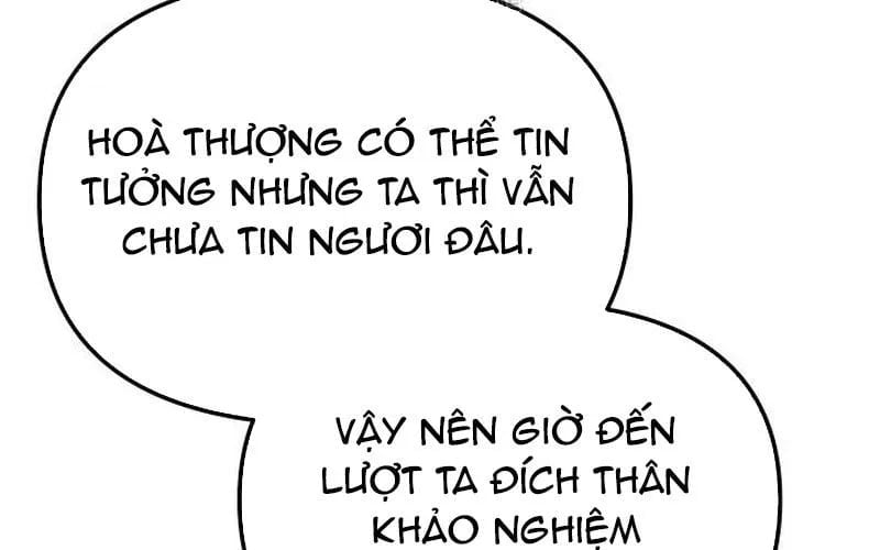 Hoạn Quan Hồi Quy: Tróc Phong Truy Nguyệt Chapter 57 71