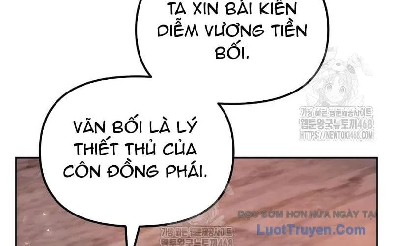 Hoạn Quan Hồi Quy: Tróc Phong Truy Nguyệt Chapter 57 100