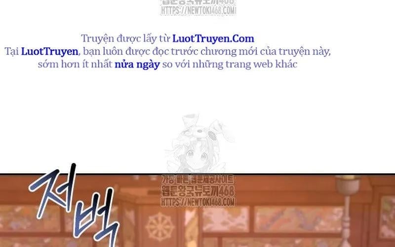 Hoạn Quan Hồi Quy: Tróc Phong Truy Nguyệt Chapter 57 221