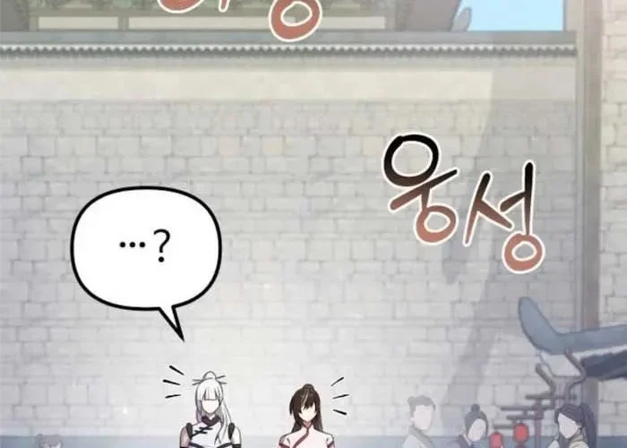 Hoạn Quan Hồi Quy: Tróc Phong Truy Nguyệt Chapter 59 - Trang 2