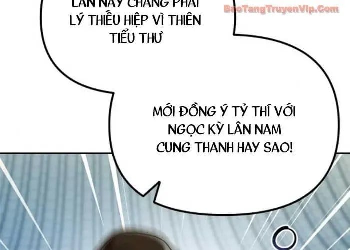 Hoạn Quan Hồi Quy: Tróc Phong Truy Nguyệt Chapter 59 - Trang 2