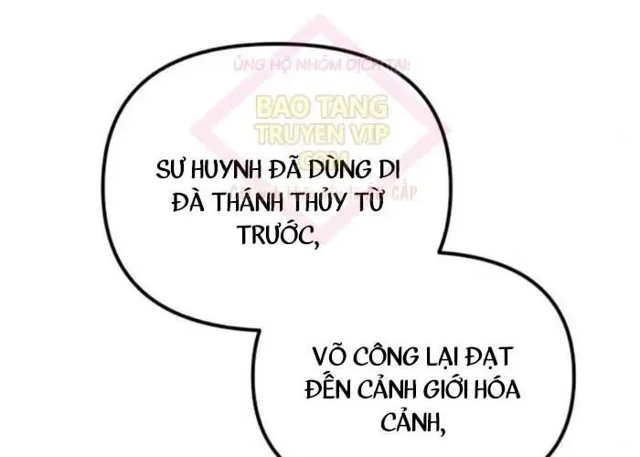 Hoạn Quan Hồi Quy: Tróc Phong Truy Nguyệt Chapter 59 - Trang 2