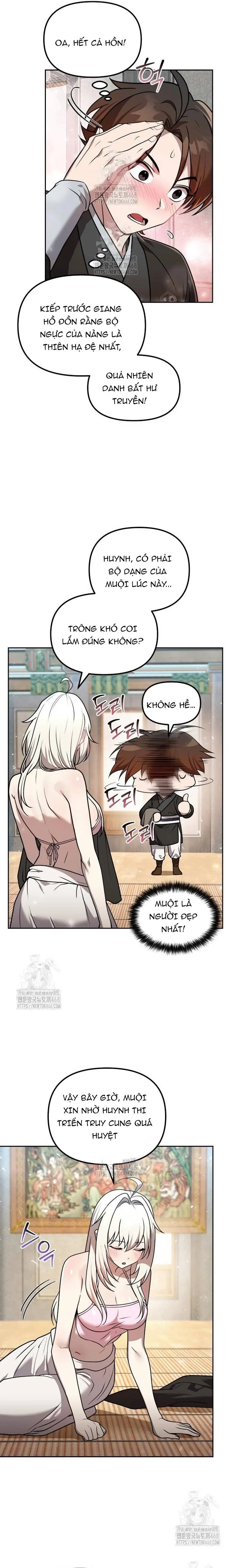 Hoạn Quan Hồi Quy: Tróc Phong Truy Nguyệt Chapter 60 - Trang 2