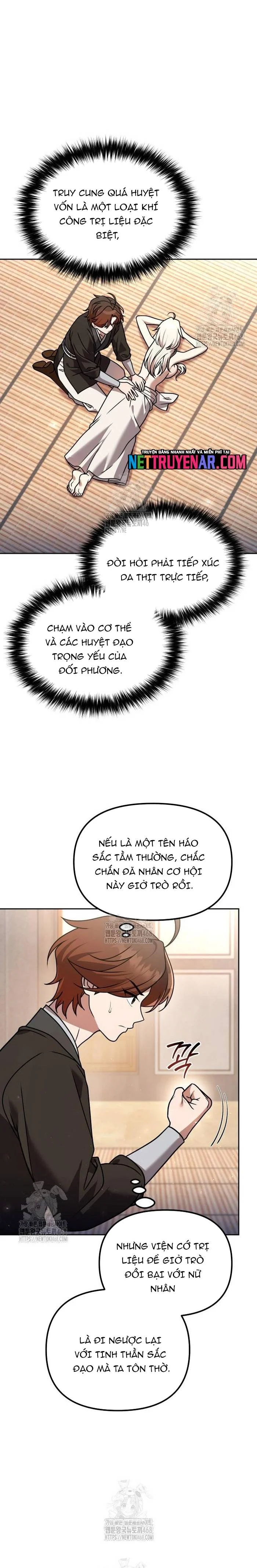 Hoạn Quan Hồi Quy: Tróc Phong Truy Nguyệt Chapter 60 - Trang 2