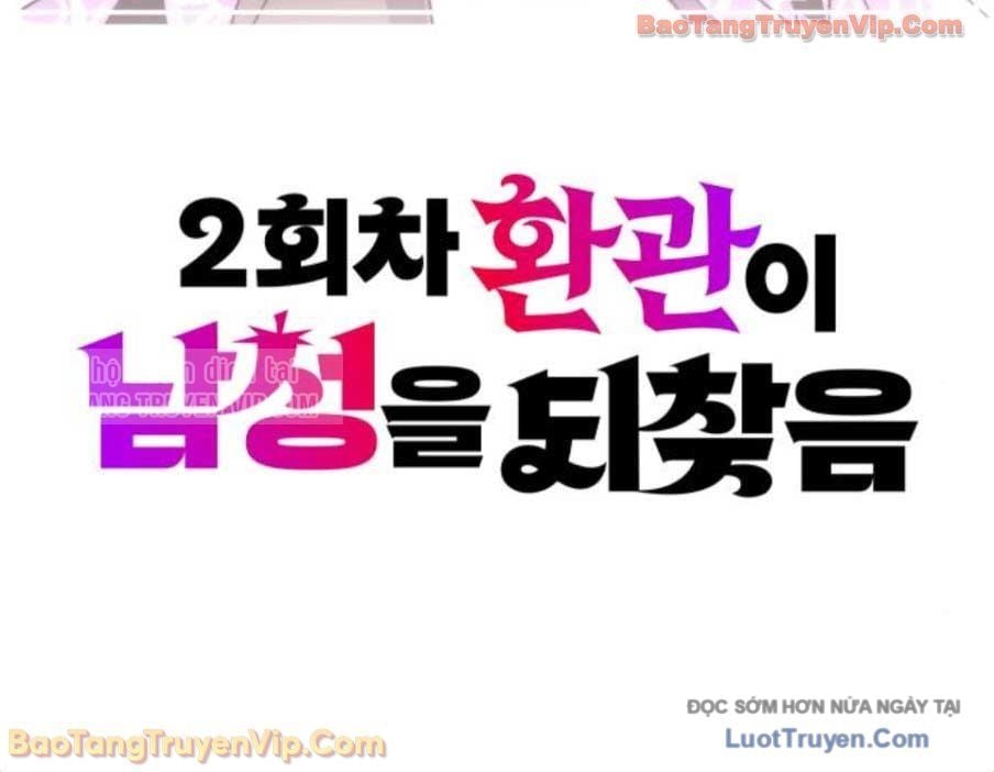 Hoạn Quan Hồi Quy: Tróc Phong Truy Nguyệt Chapter 62 - Trang 2