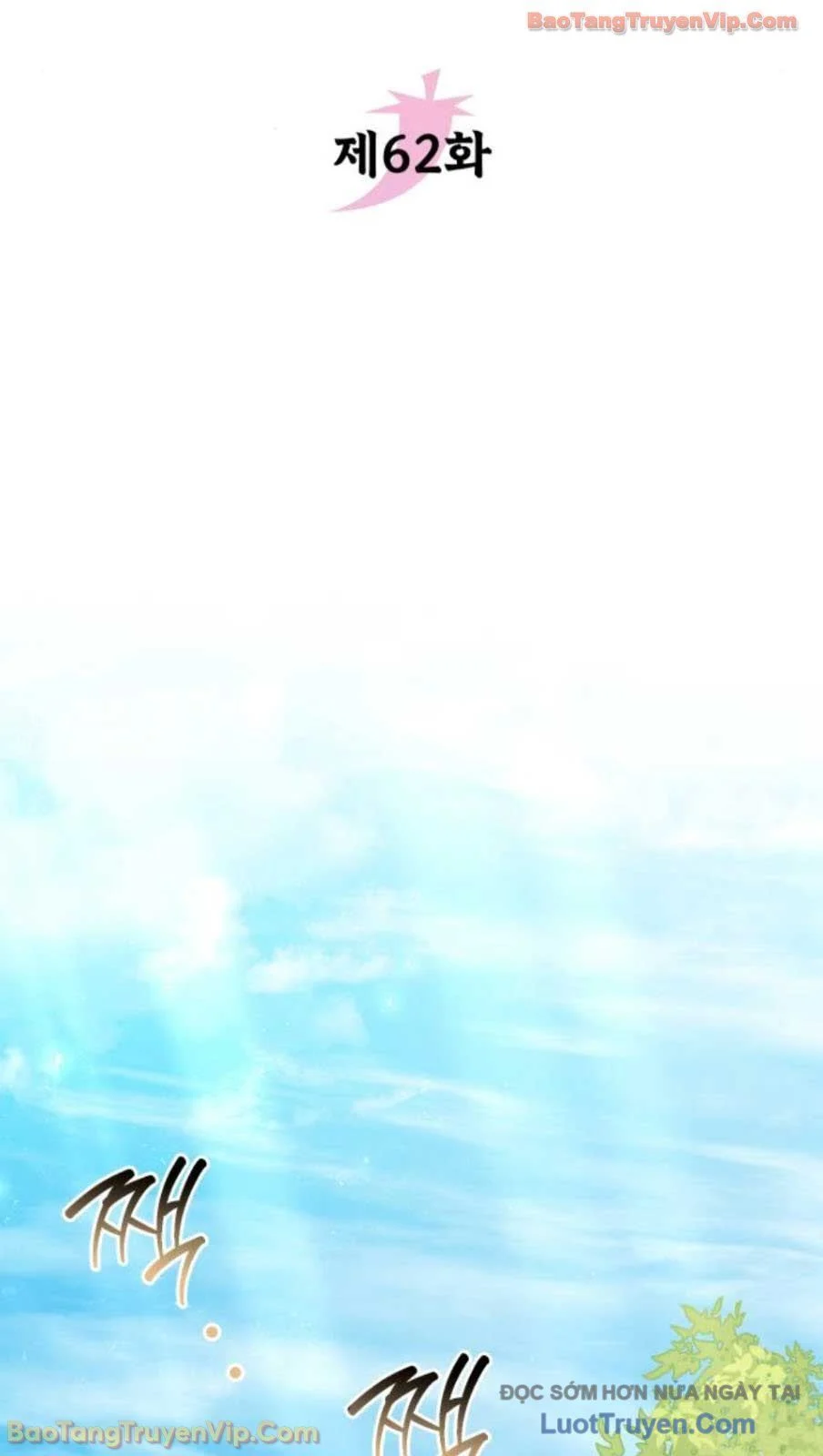 Hoạn Quan Hồi Quy: Tróc Phong Truy Nguyệt Chapter 62 - Trang 2