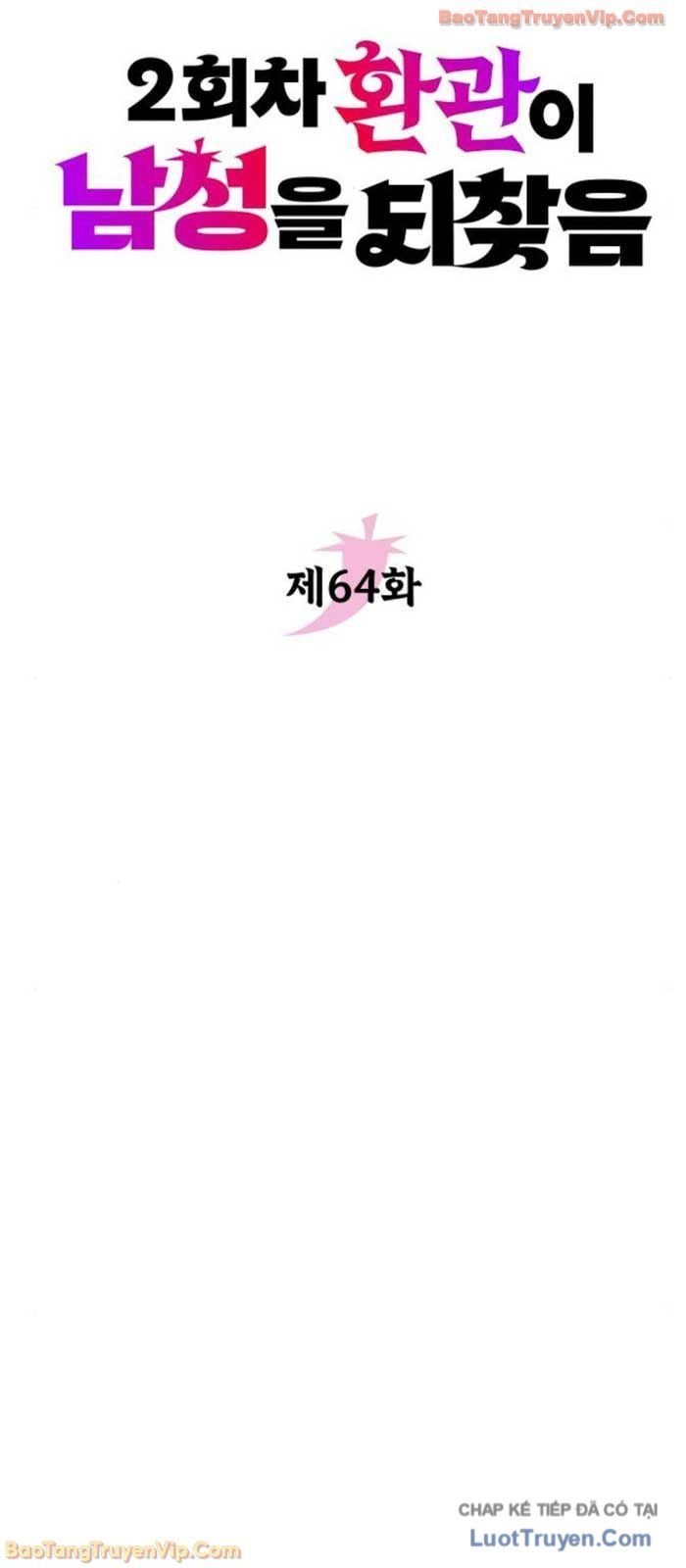 Hoạn Quan Hồi Quy: Tróc Phong Truy Nguyệt Chapter 64 - Trang 2