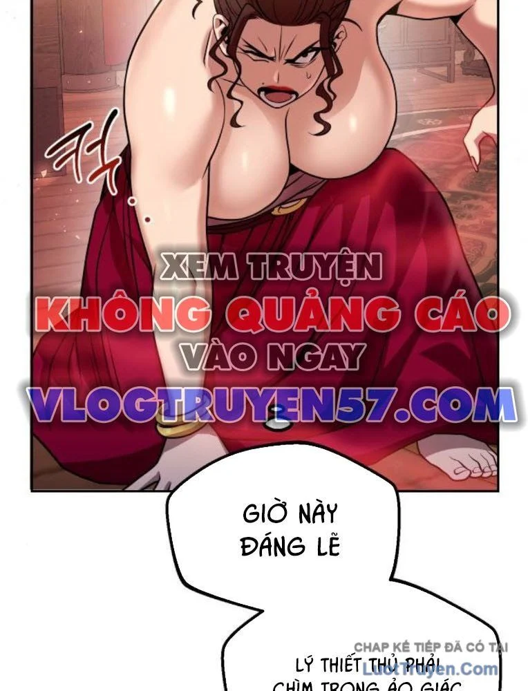Hoạn Quan Hồi Quy: Tróc Phong Truy Nguyệt Chapter 66 - Trang 2