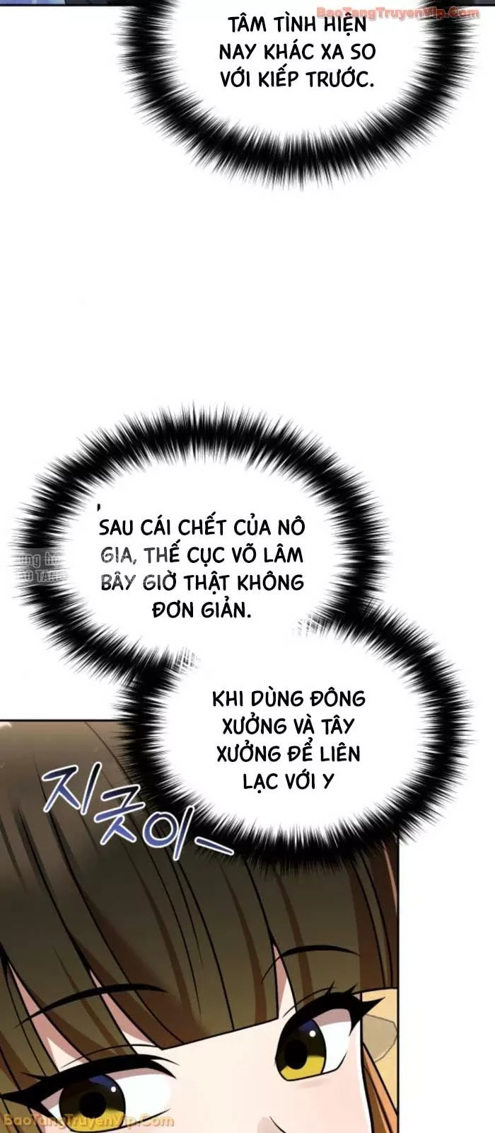 hoạn quan hồi quy: tróc phong truy nguyệt chapter 70 61