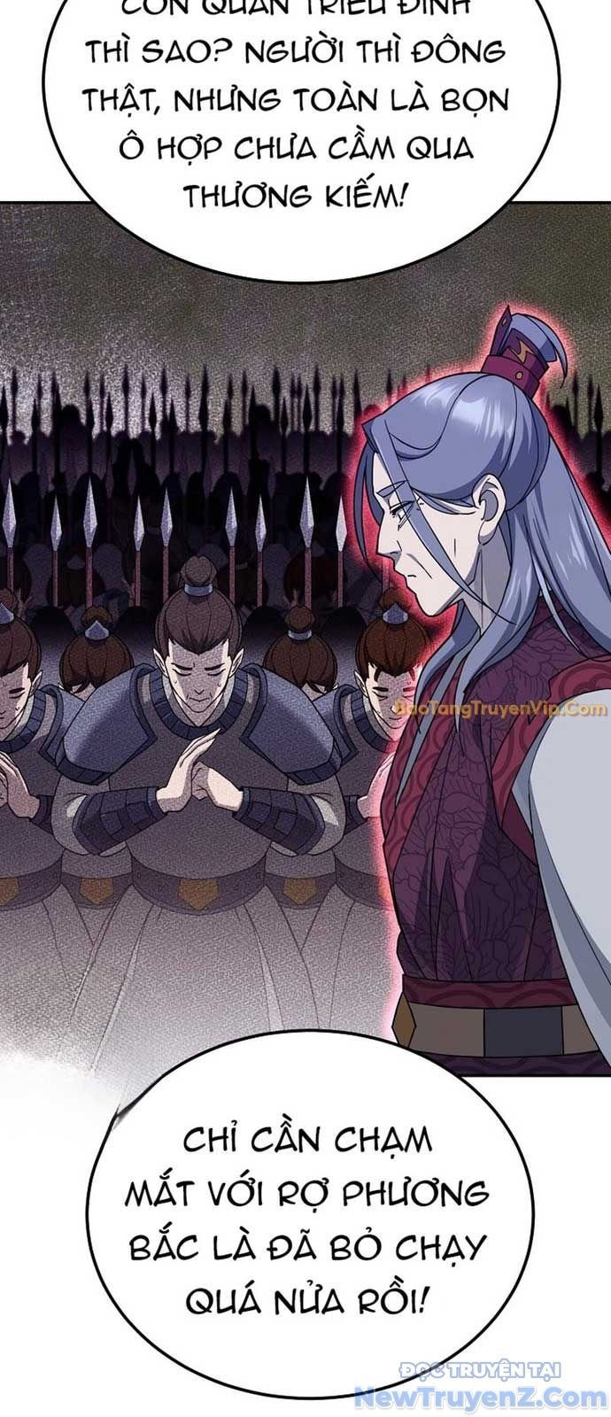 Hoạn Quan Tuyệt Luân Chapter 1 25