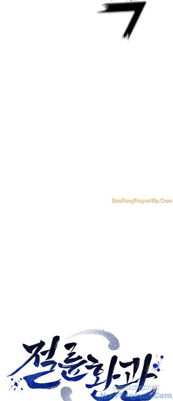 Hoạn Quan Tuyệt Luân Chapter 1 44
