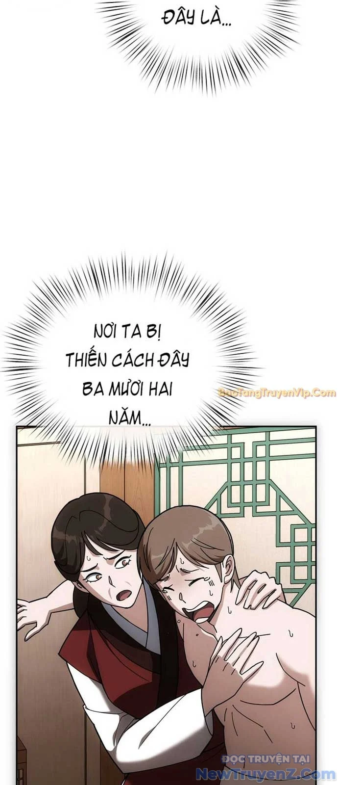 Hoạn Quan Tuyệt Luân Chapter 1 104