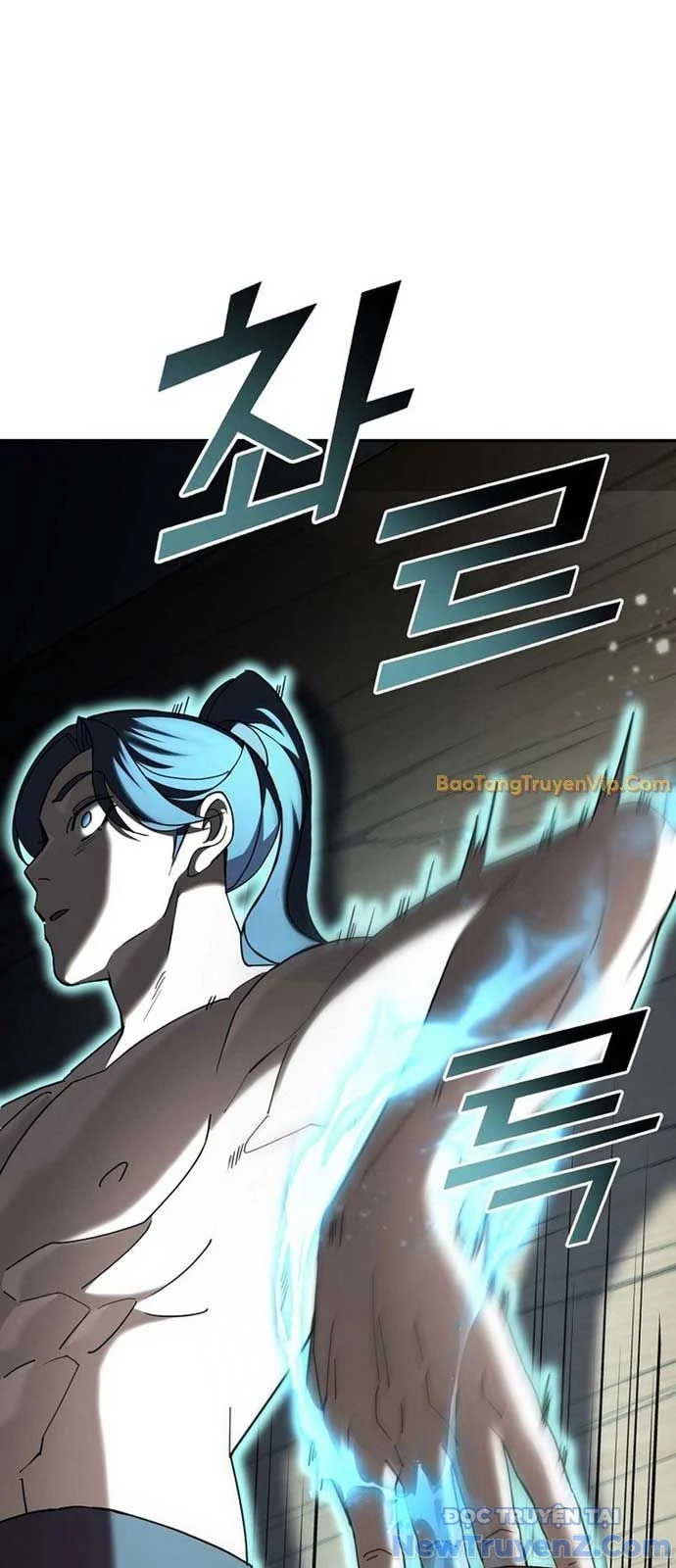 Hoạn Quan Tuyệt Luân Chapter 1 125
