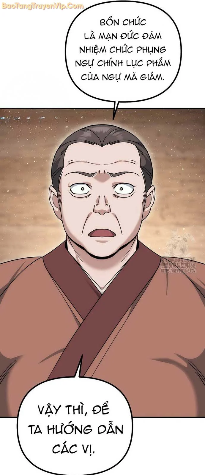 Hoạn Quan Tuyệt Luân Chapter 13 39