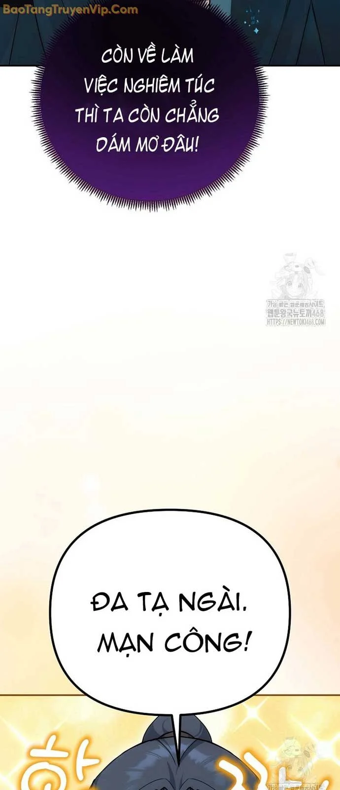 Hoạn Quan Tuyệt Luân Chapter 13 41