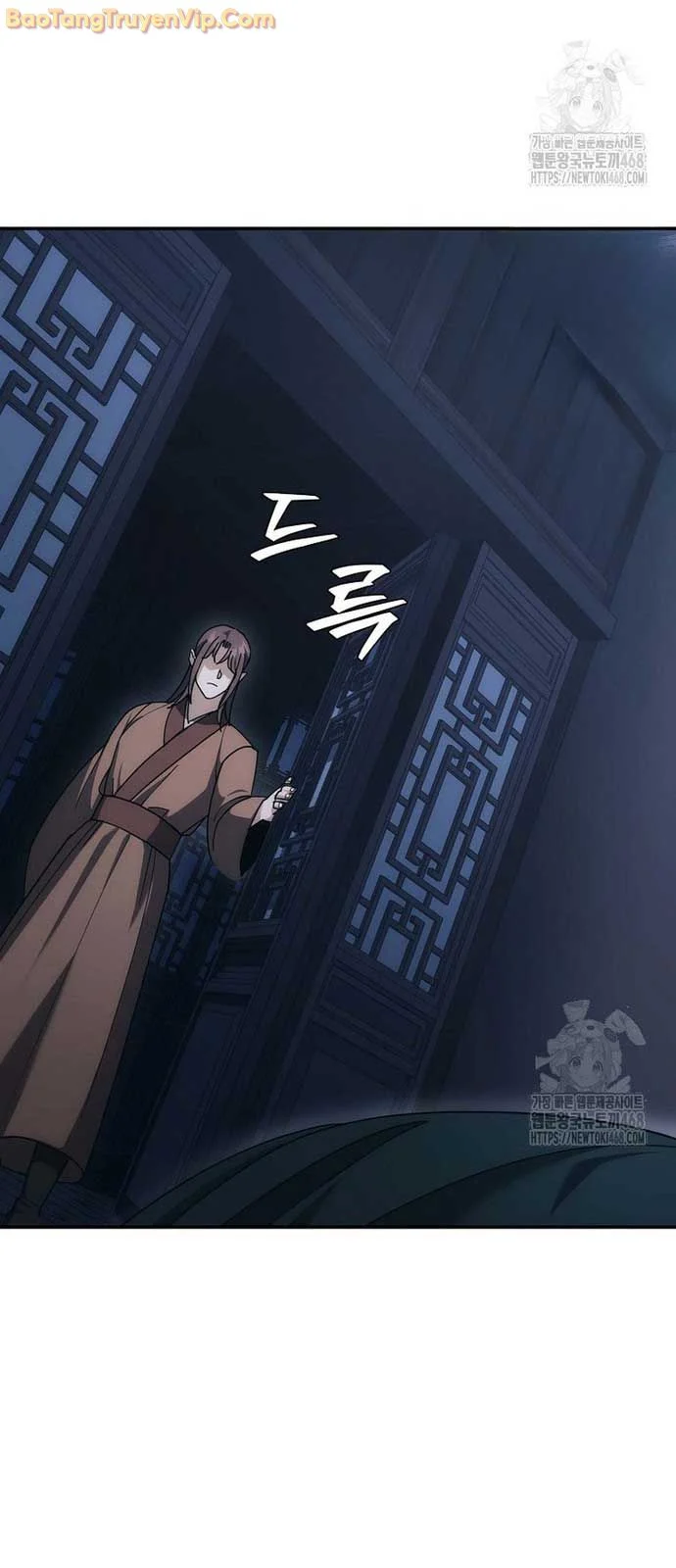 Hoạn Quan Tuyệt Luân Chapter 13 74