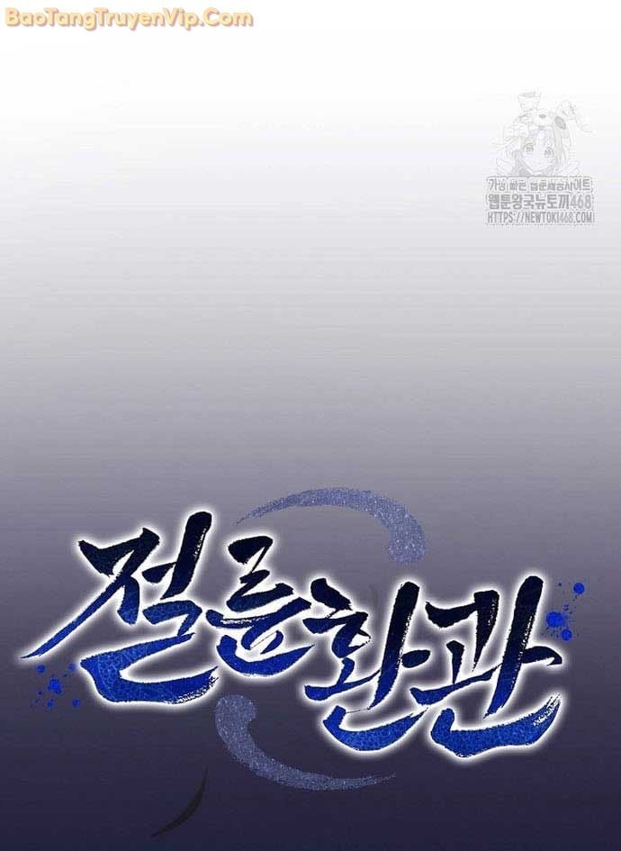 Hoạn Quan Tuyệt Luân Chapter 14 56