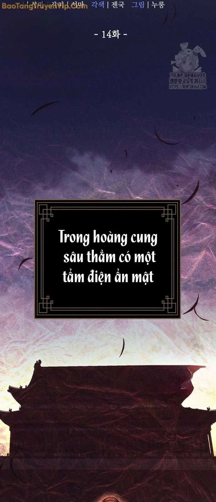 Hoạn Quan Tuyệt Luân Chapter 14 57