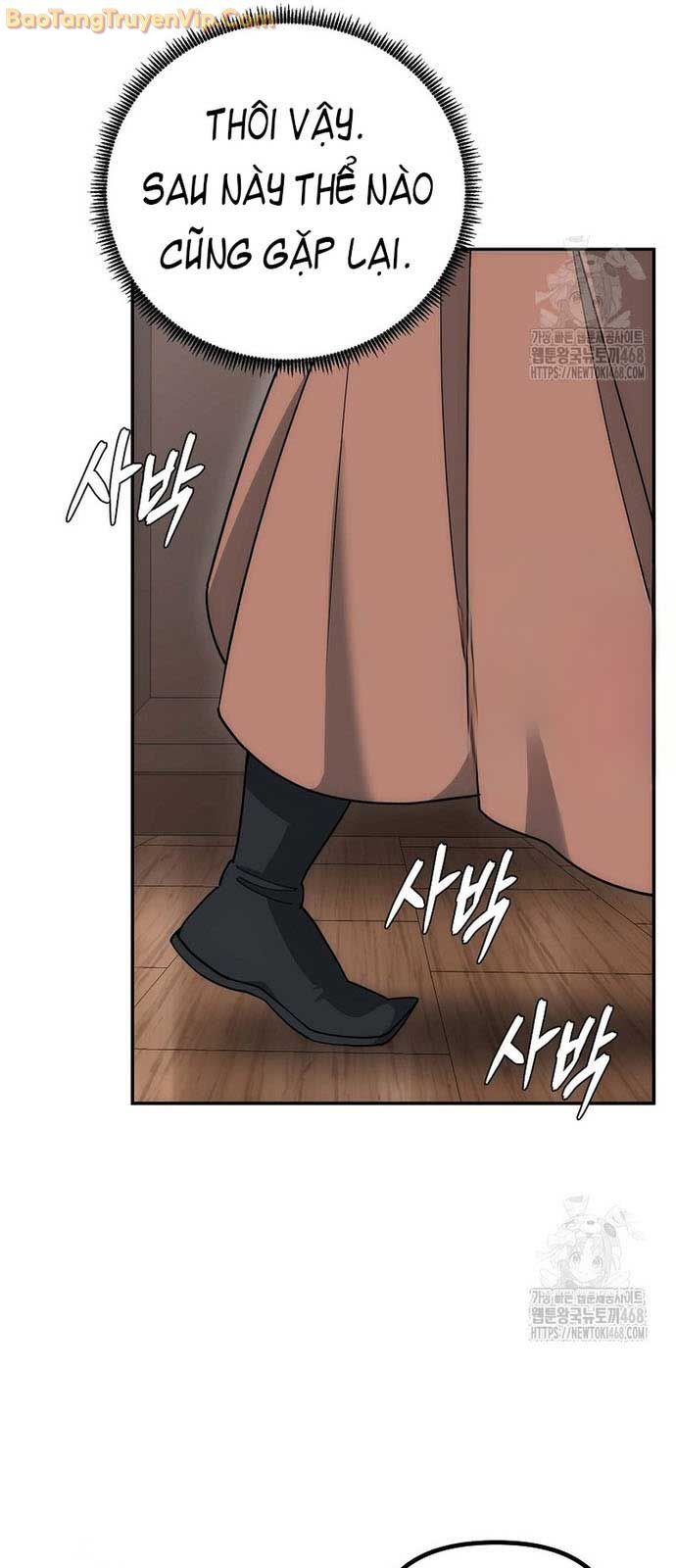 Hoạn Quan Tuyệt Luân Chapter 14 76