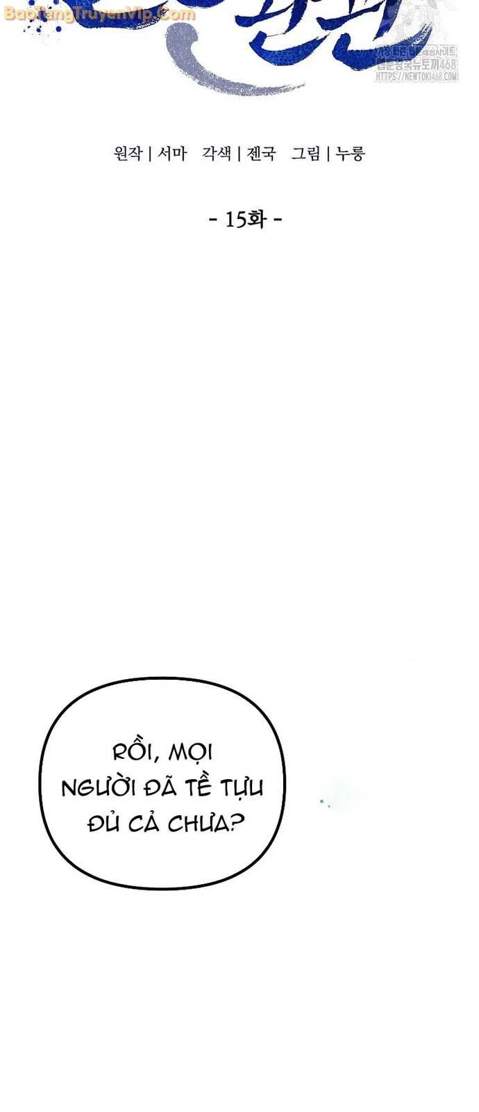 Hoạn Quan Tuyệt Luân Chapter 15 15