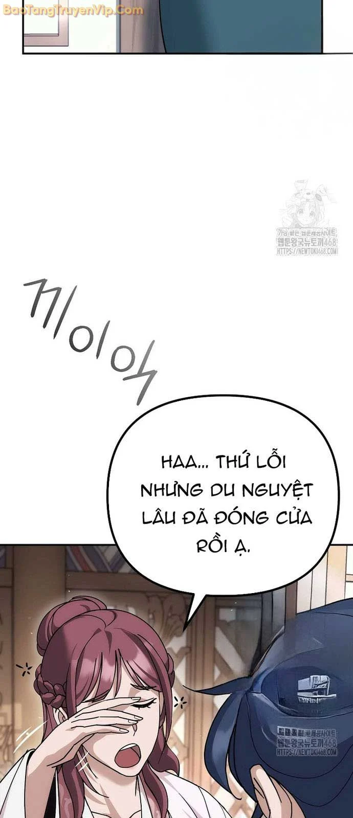 Hoạn Quan Tuyệt Luân Chapter 15 58