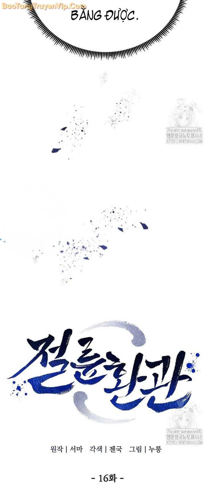 Hoạn Quan Tuyệt Luân Chapter 16 14