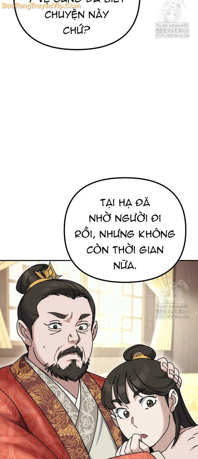 Hoạn Quan Tuyệt Luân Chapter 16 74