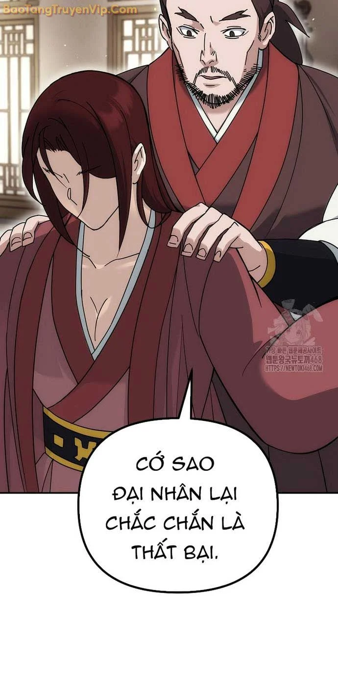 Hoạn Quan Tuyệt Luân Chapter 17 18