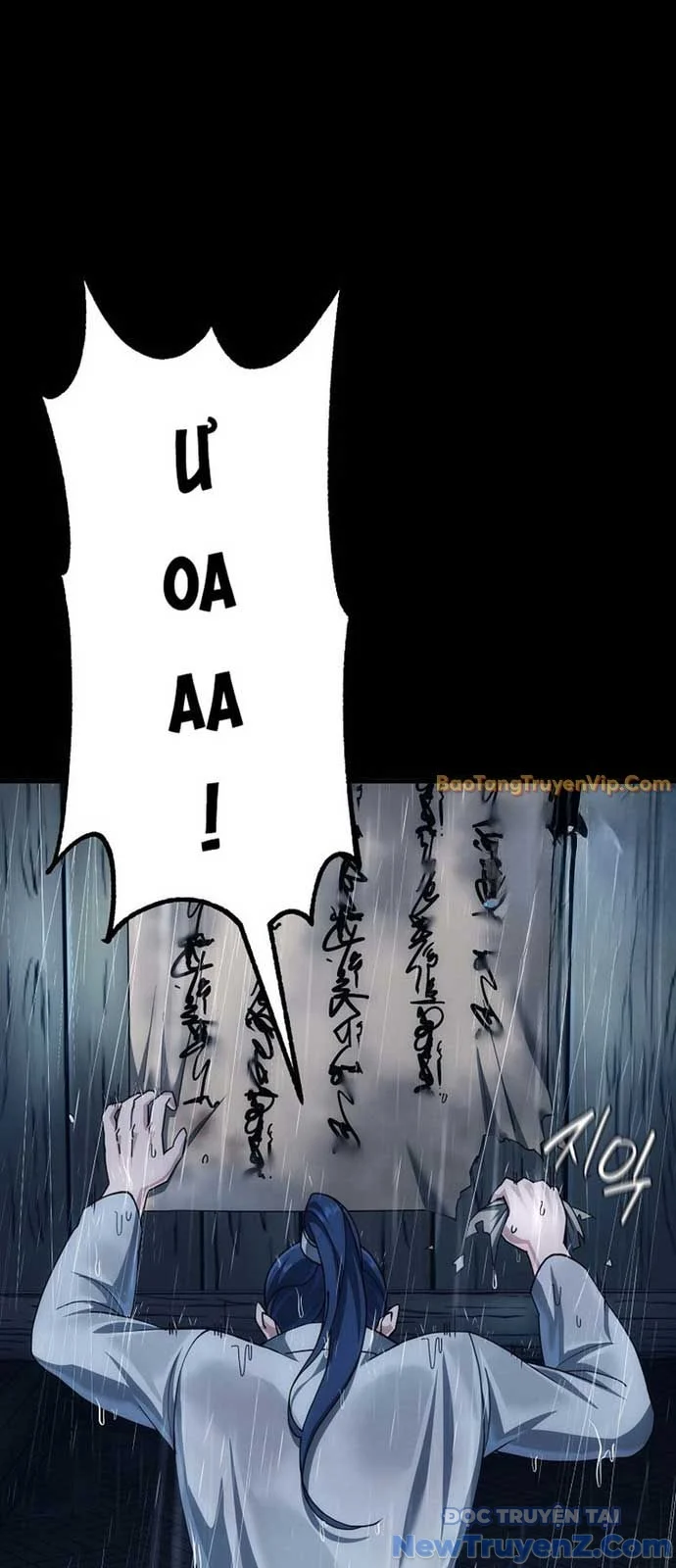 Hoạn Quan Tuyệt Luân Chapter 3 57