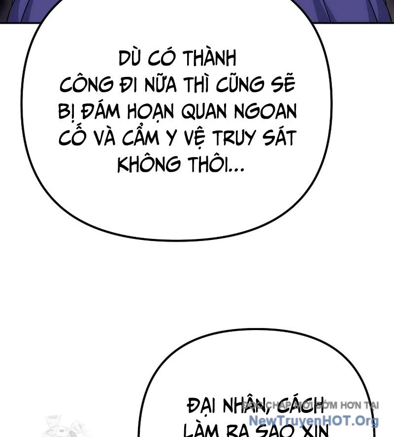 Hoạn Quan Tuyệt Luân Chapter 35 - Next 
