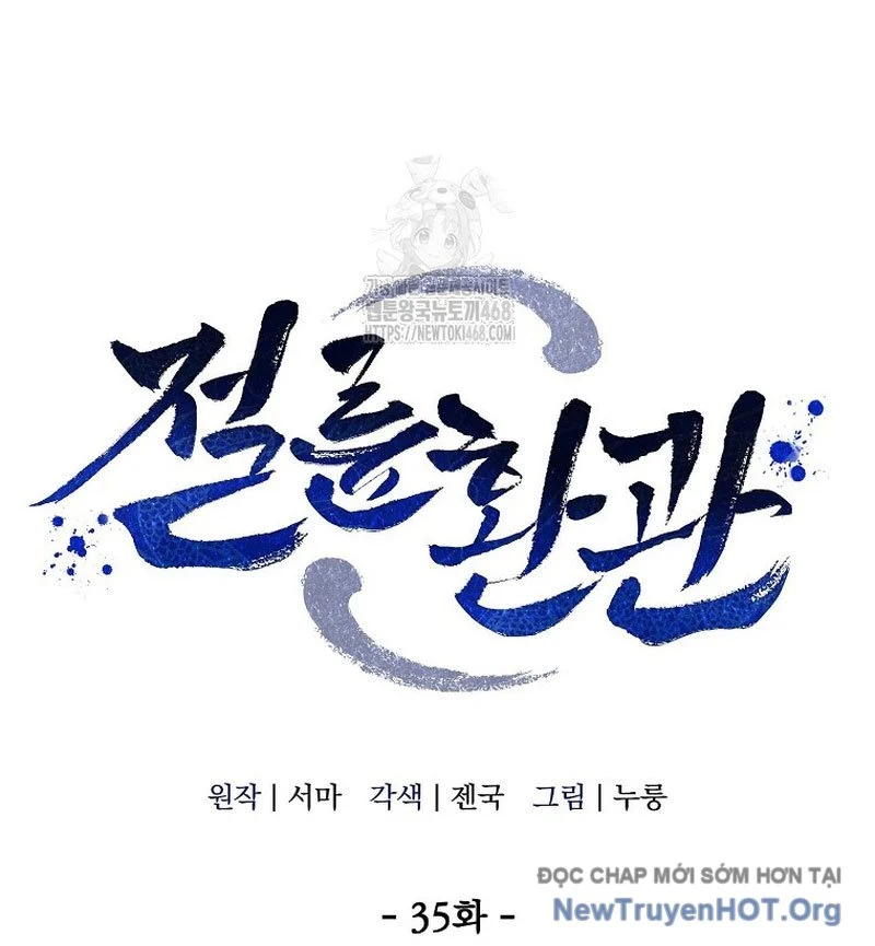 Hoạn Quan Tuyệt Luân Chapter 35 - Next 