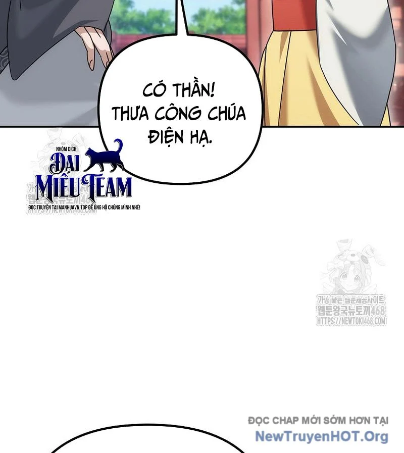Hoạn Quan Tuyệt Luân Chapter 35 - Next 