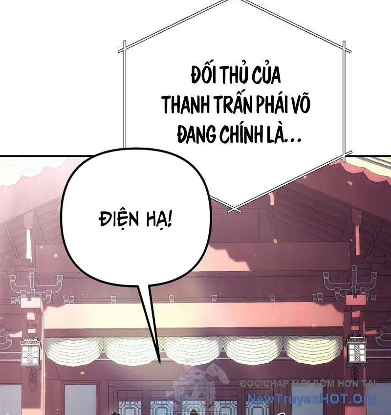 Hoạn Quan Tuyệt Luân Chapter 35 - Next 