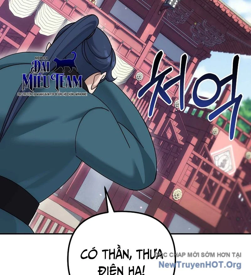 Hoạn Quan Tuyệt Luân Chapter 35 - Next 