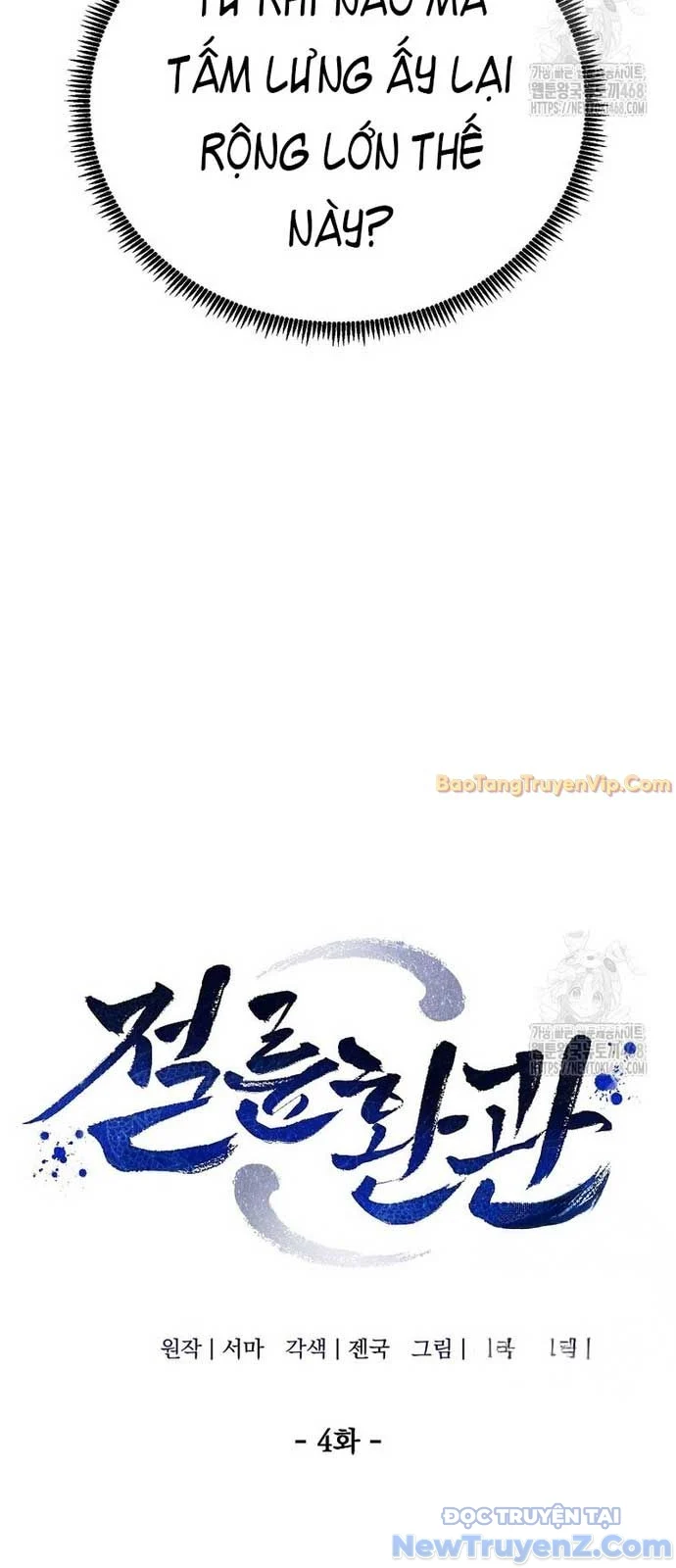 Hoạn Quan Tuyệt Luân Chapter 4 18