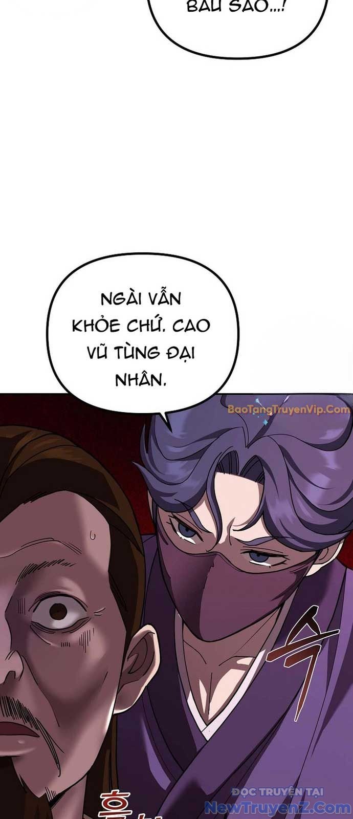 Hoạn Quan Tuyệt Luân Chapter 5 65