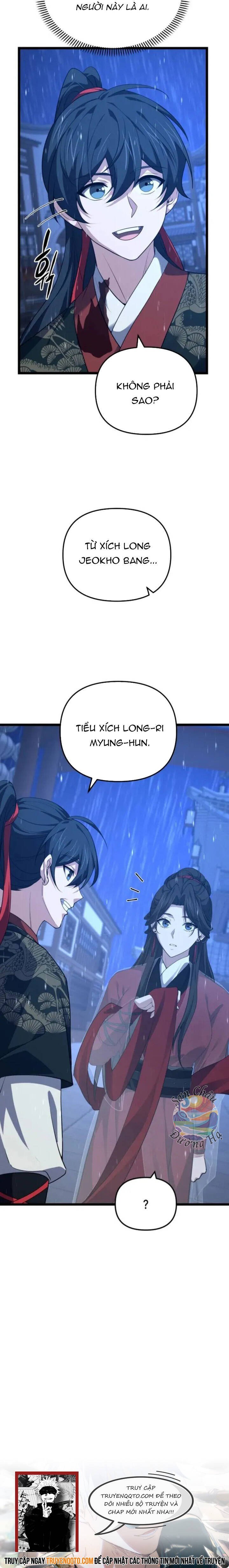 Hoàn Sinh Võ Thần Chapter 16 15
