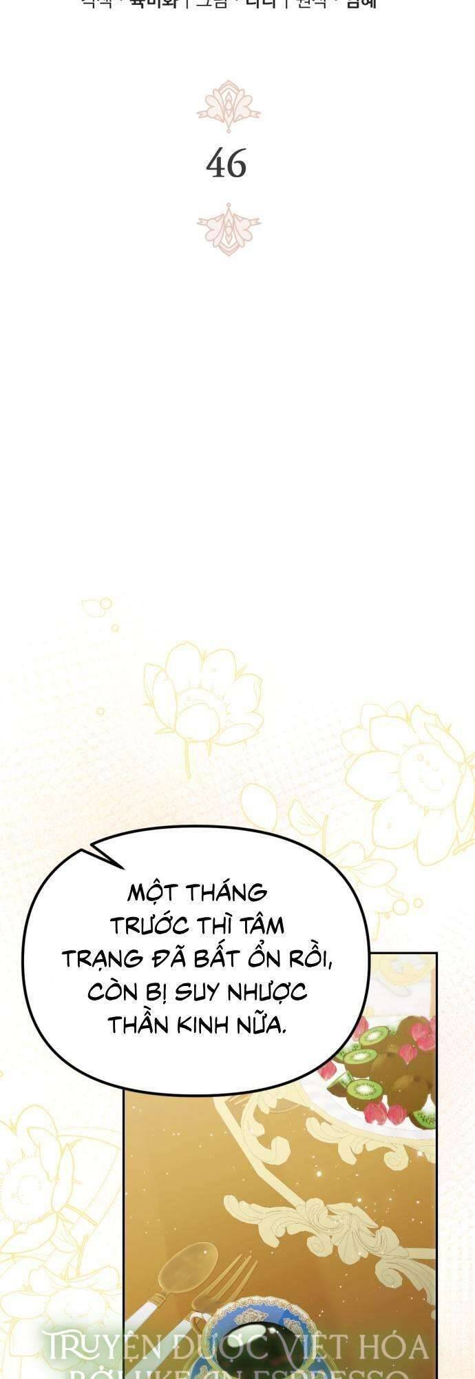 Hoàng Đế Điên Cuồng Ôm Lấy Tôi Chapter 46 - Trang 2