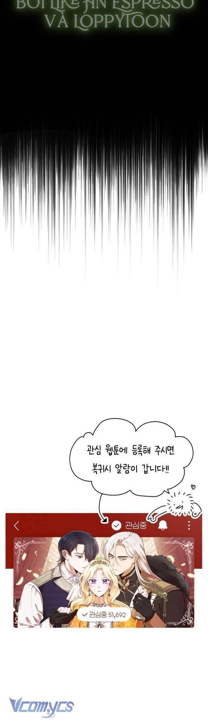 Hoàng Đế Điên Cuồng Ôm Lấy Tôi Chapter 46 - Trang 2