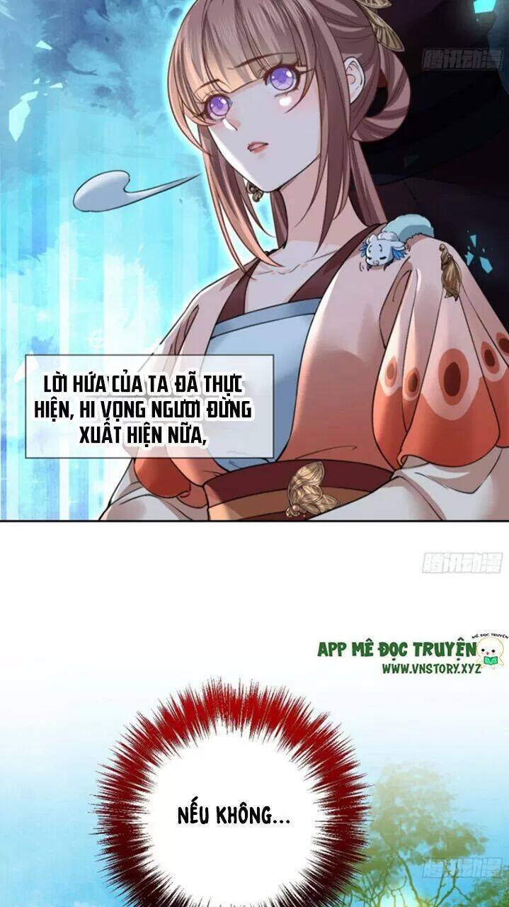 Hoàng Đệ Đừng Nhấc Đao Chapter 21 - Trang 2