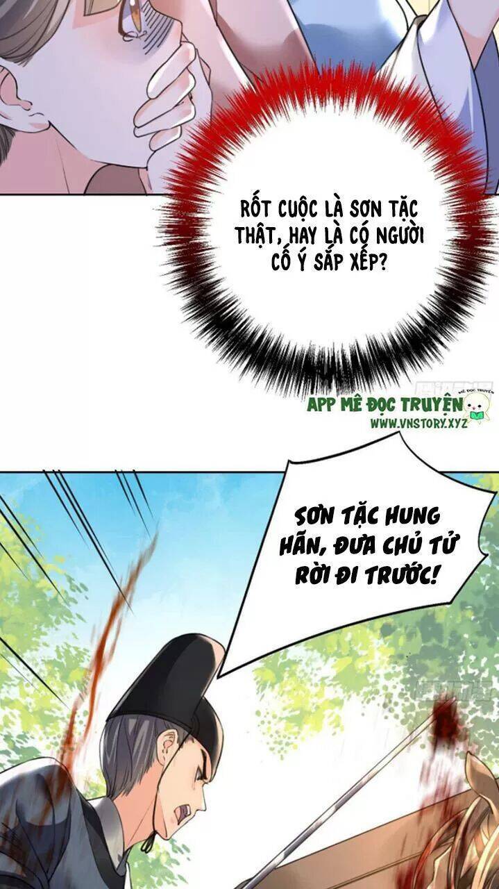 Hoàng Đệ Đừng Nhấc Đao Chapter 21 - Trang 2
