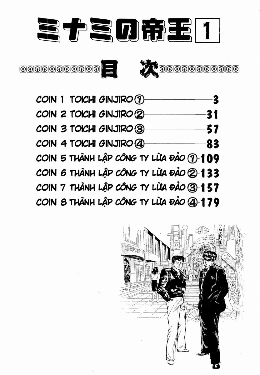 Hoàng Đế Minami Chapter 1 4