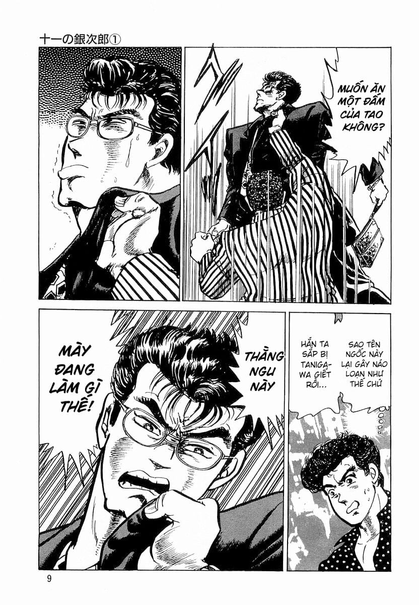 Hoàng Đế Minami Chapter 1 11