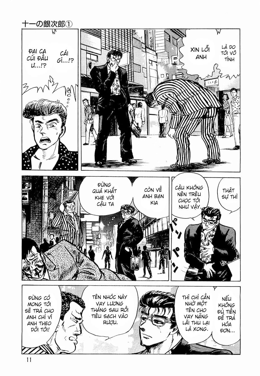 Hoàng Đế Minami Chapter 1 13