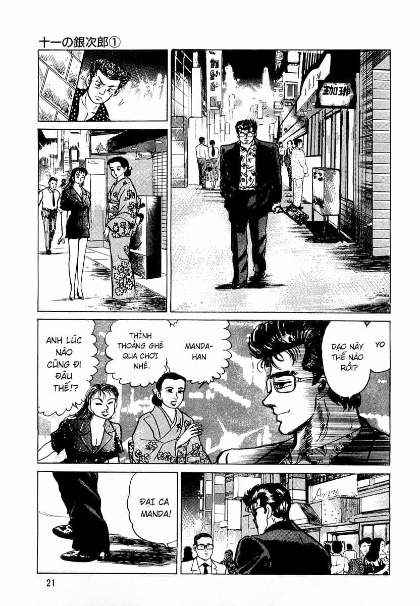 Hoàng Đế Minami Chapter 1 23