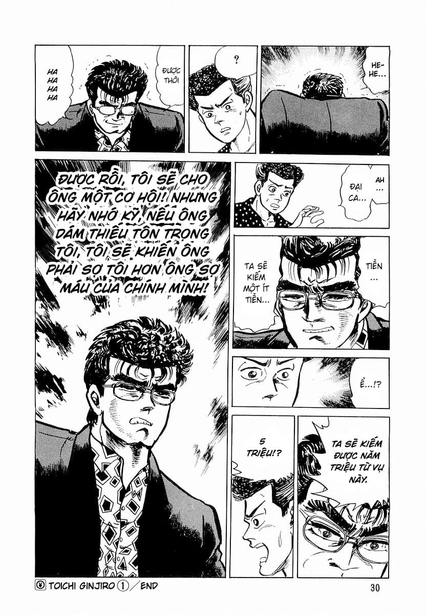 Hoàng Đế Minami Chapter 1 32